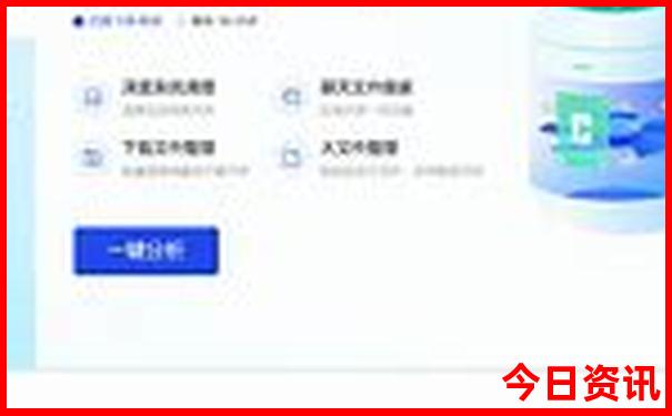 北京旅游攻略最佳方案2025