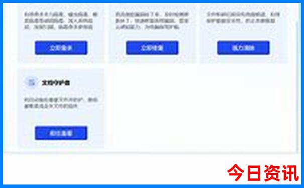 抚顺市旅游景点有哪些